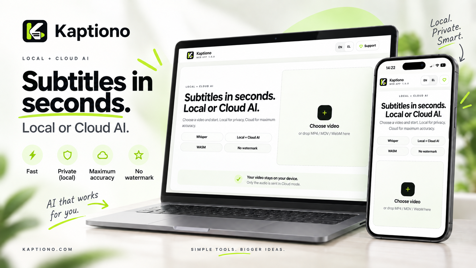 Kaptiono shown on desktop and mobile